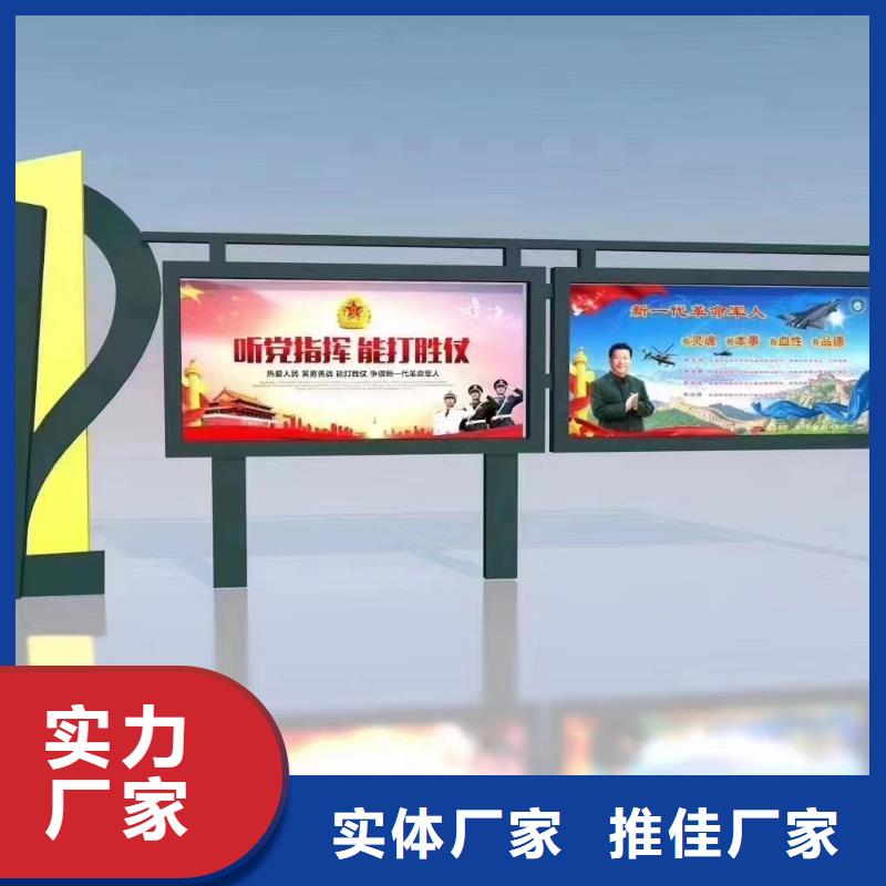 社区宣传栏灯箱无中间商