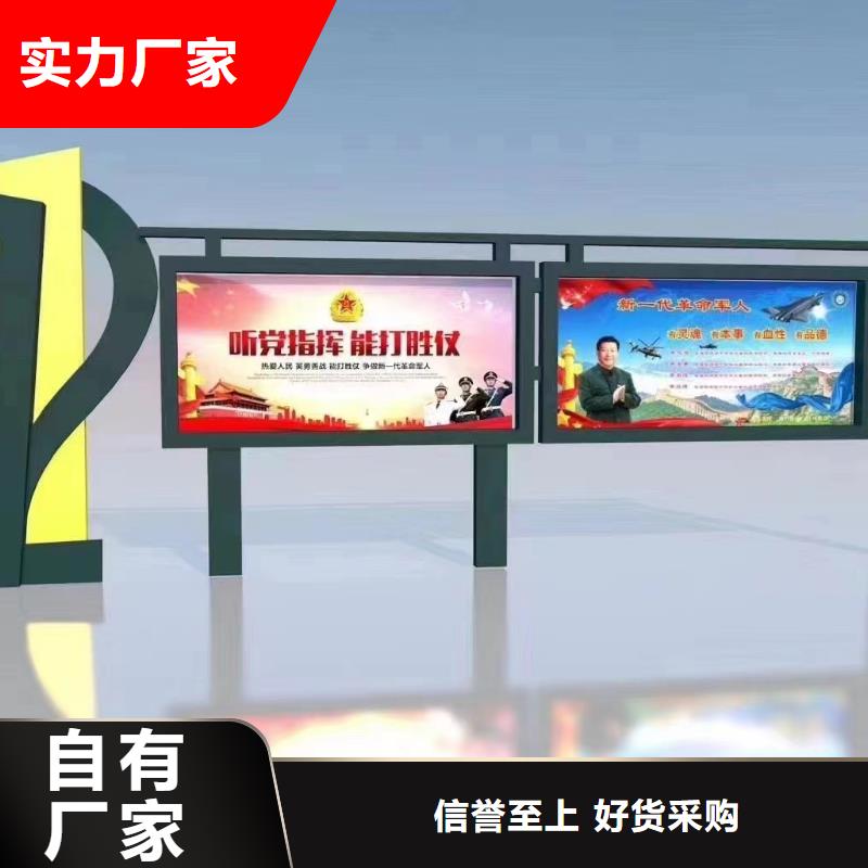 户外宣传栏灯箱直销价格