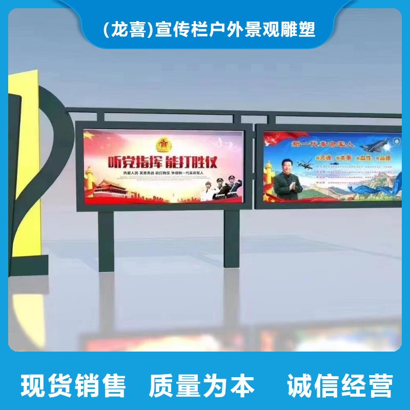 户外宣传栏灯箱现货报价