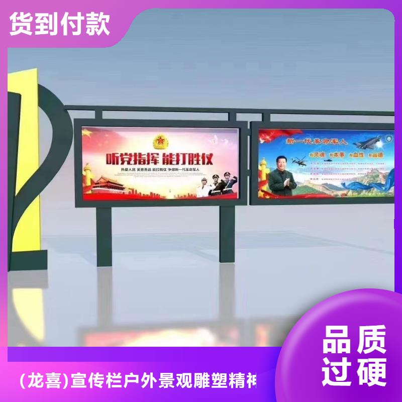 滚动宣传栏灯箱价格优惠