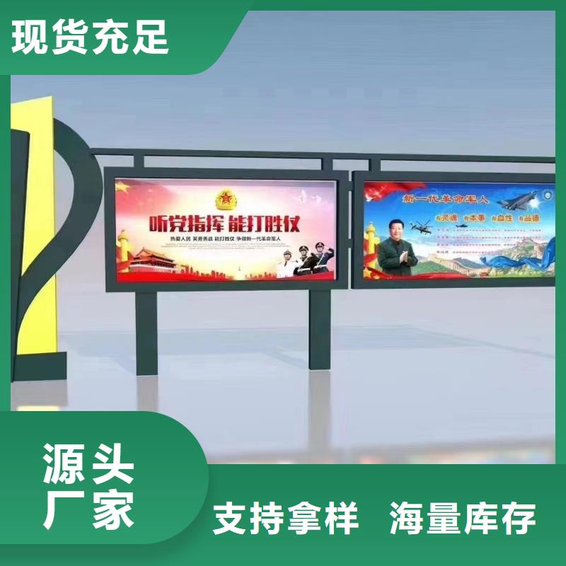户外宣传栏灯箱欢迎订购