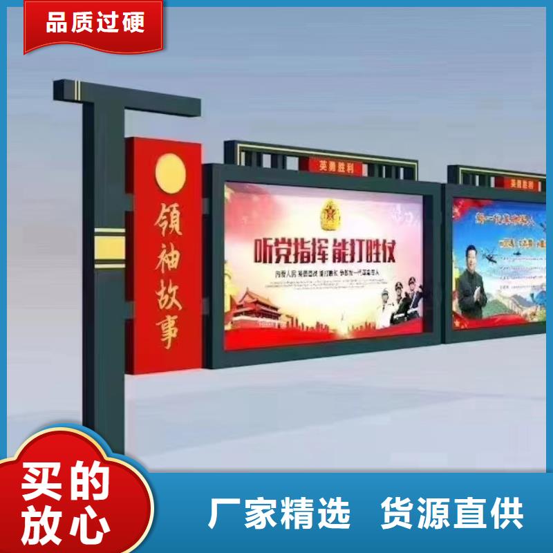 壁挂式宣传栏灯箱无中间商