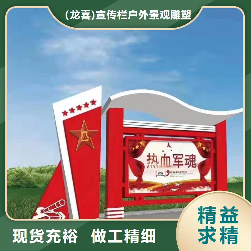 澄迈县户外宣传栏灯箱厂家