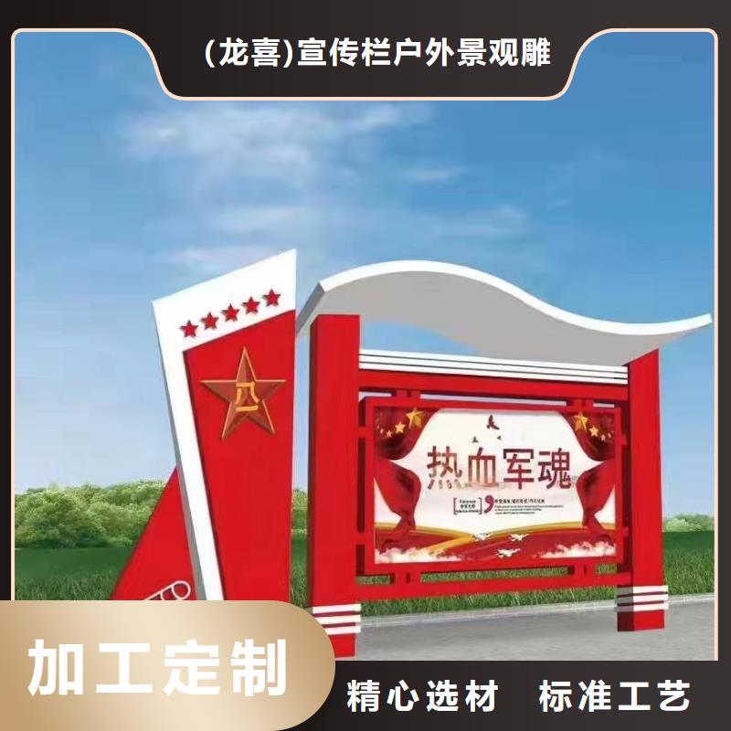医院宣传栏灯箱全国走货