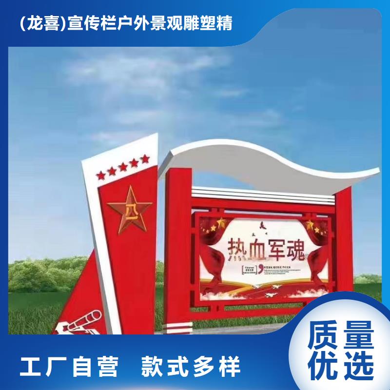 社区宣传栏灯箱无中间商