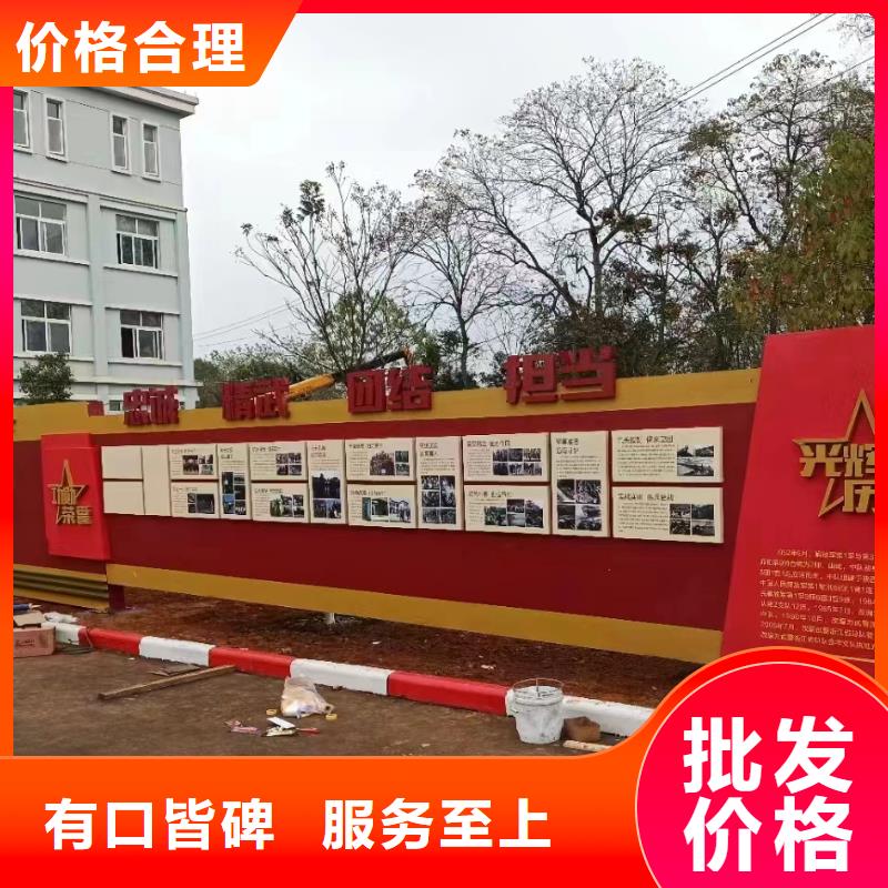 企业宣传栏灯箱欢迎咨询