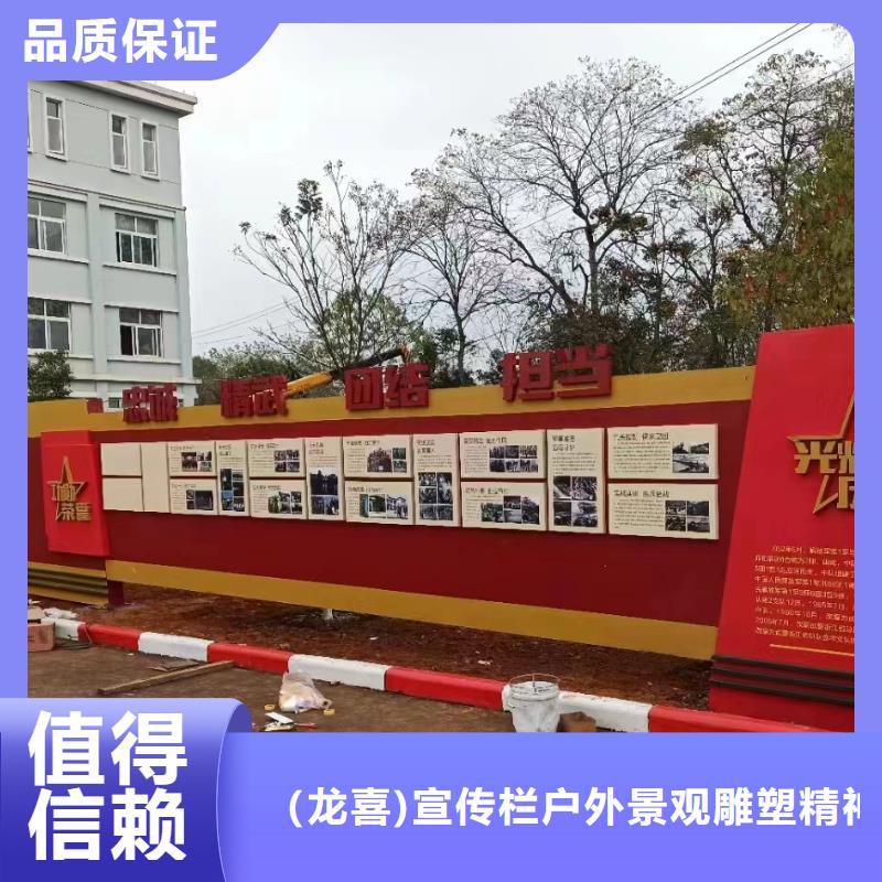 街道宣传栏灯箱欢迎咨询