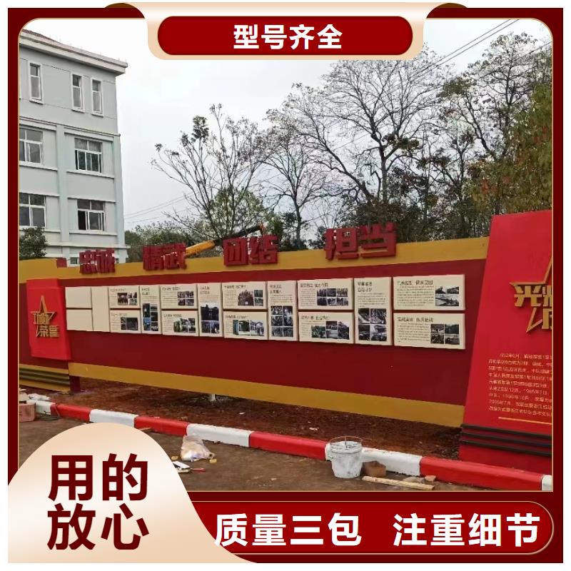 立式滚动宣传栏灯箱放心选择