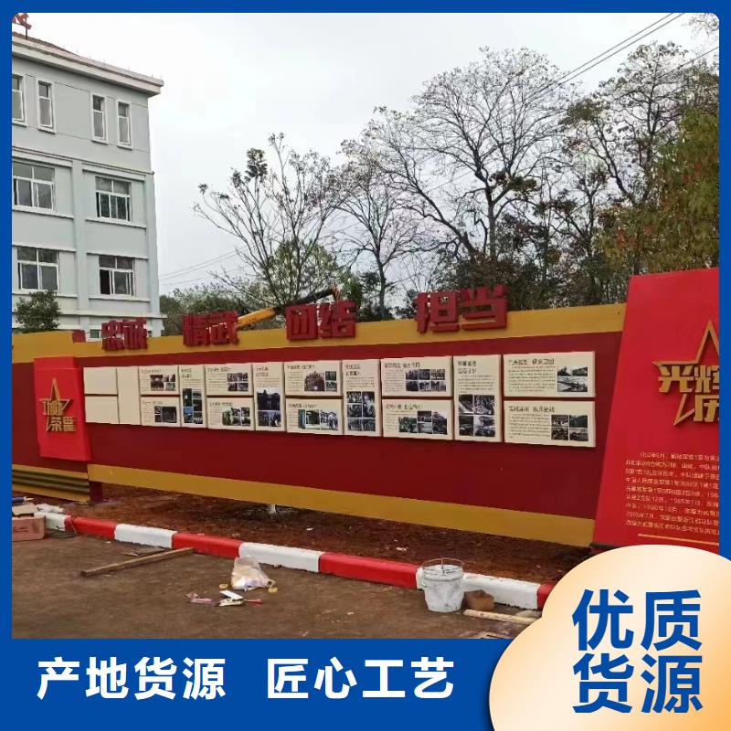 五指山市不锈钢宣传栏灯箱质优价廉