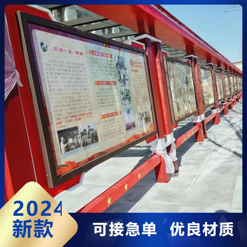 澄迈县户外宣传栏灯箱厂家