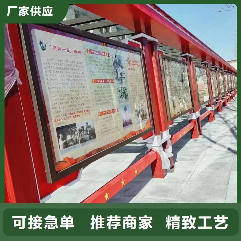 异型宣传栏灯箱价格合理