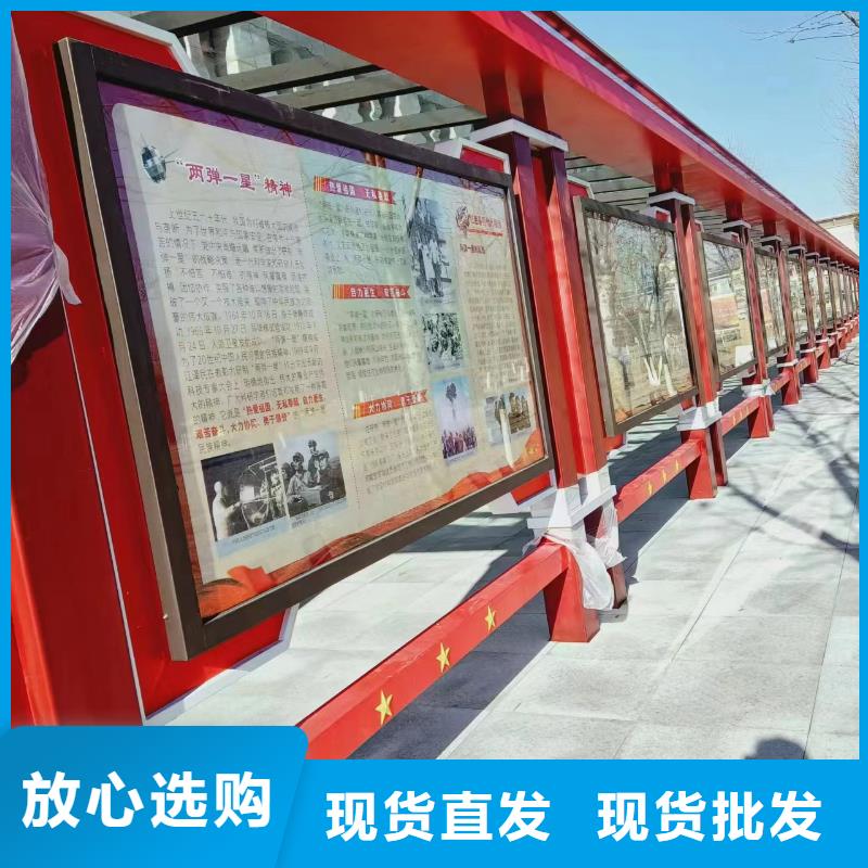 太阳能发光宣传栏灯箱厂家直供