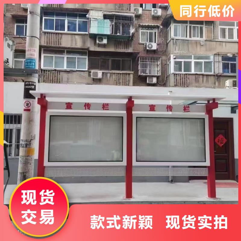 部队宣传栏灯箱来厂考察