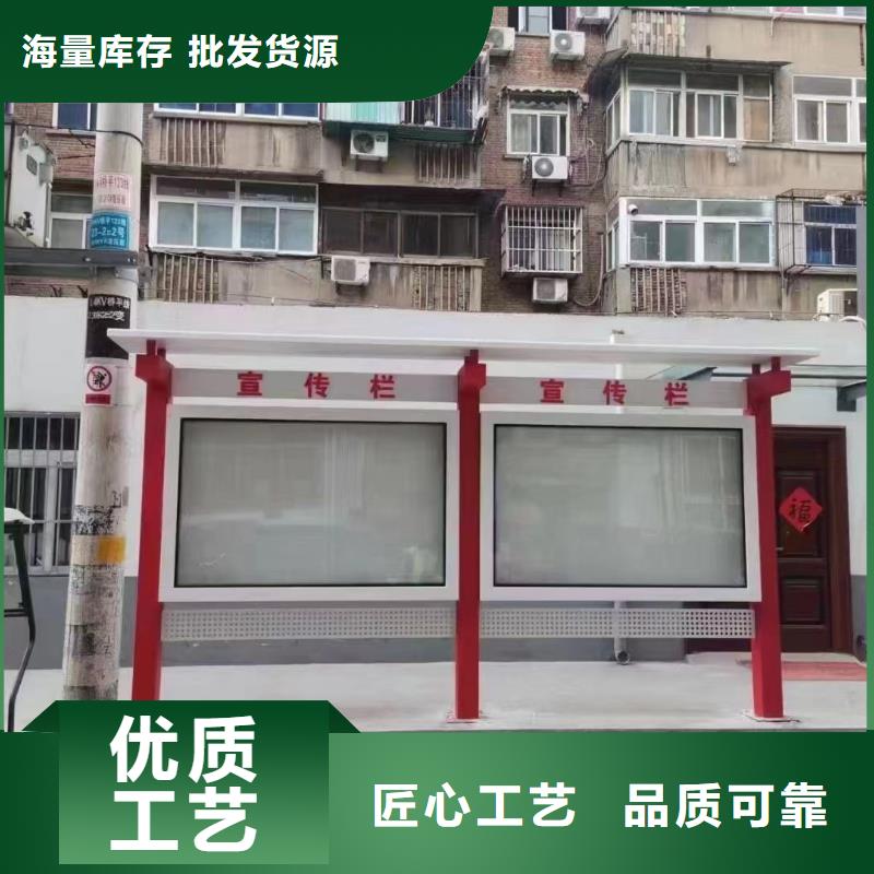 壁挂式宣传栏灯箱厂家