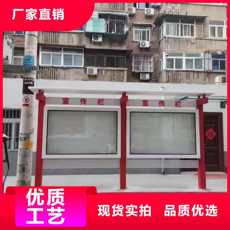 户外防锈液压宣传栏灯箱型号齐全