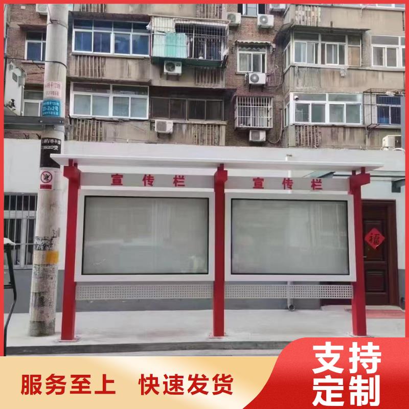 壁挂式宣传栏灯箱品质放心