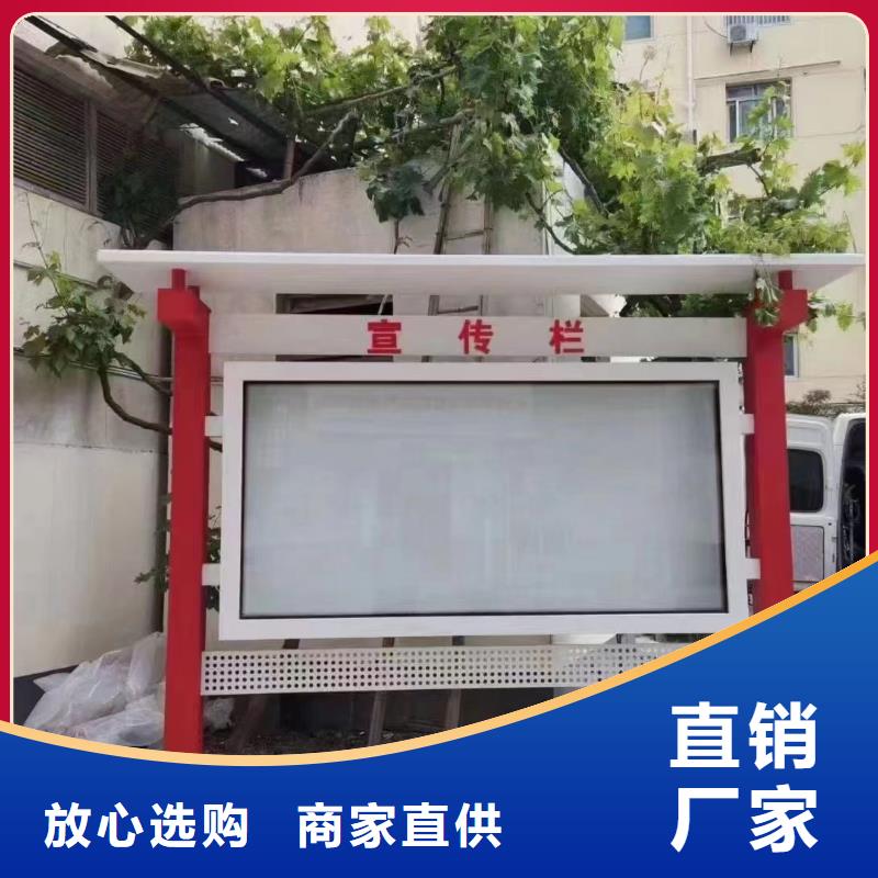 医院宣传栏灯箱厂家