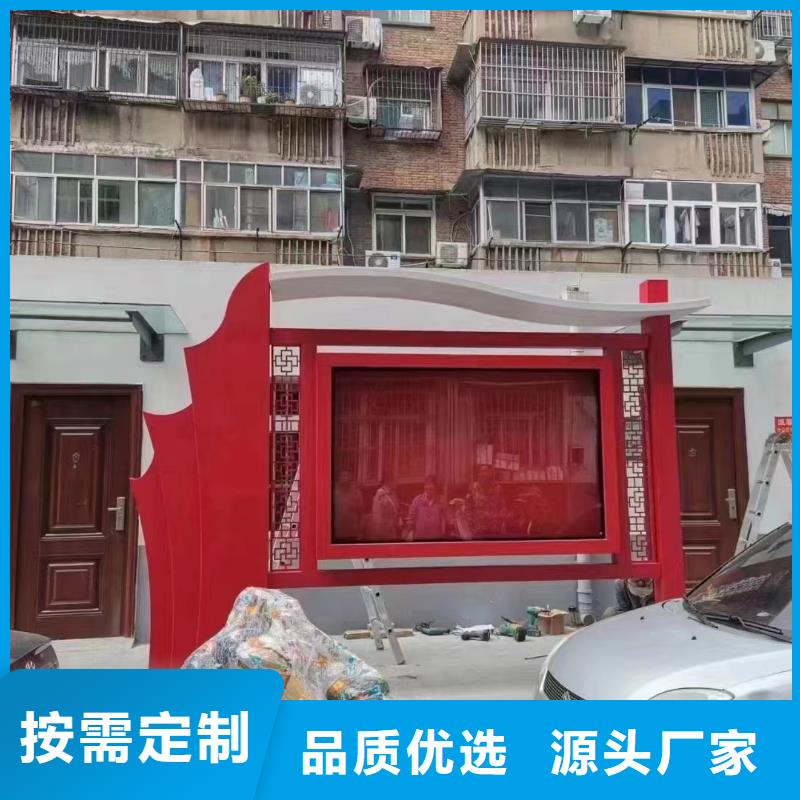 宣传栏灯箱制作规格齐全