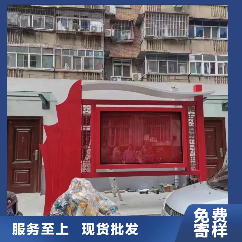 党建宣传栏灯箱全国走货