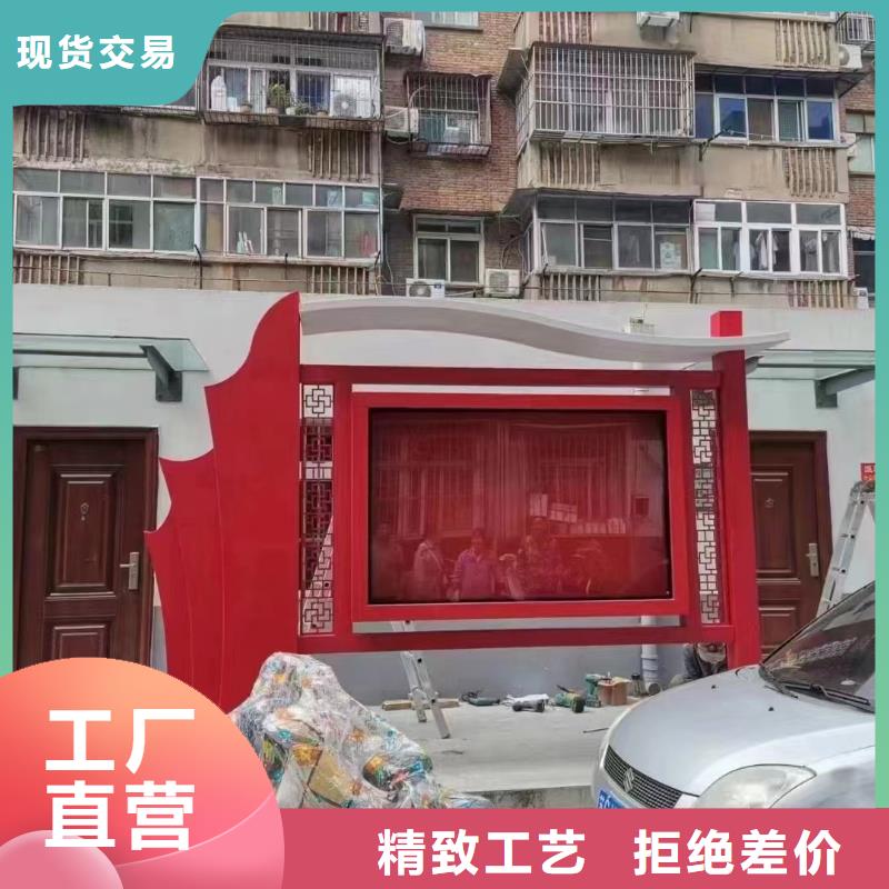 滚动宣传栏灯箱质优价廉