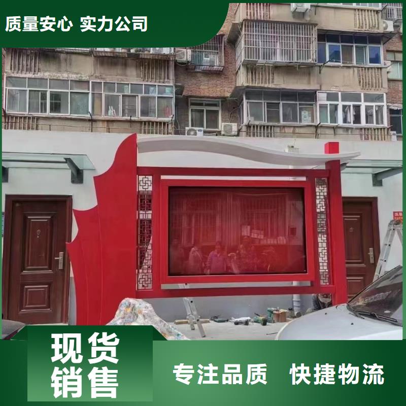 多功能可定制宣传栏灯箱
户外宣传栏灯箱
