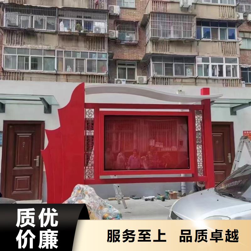 公园宣传栏灯箱解决方案