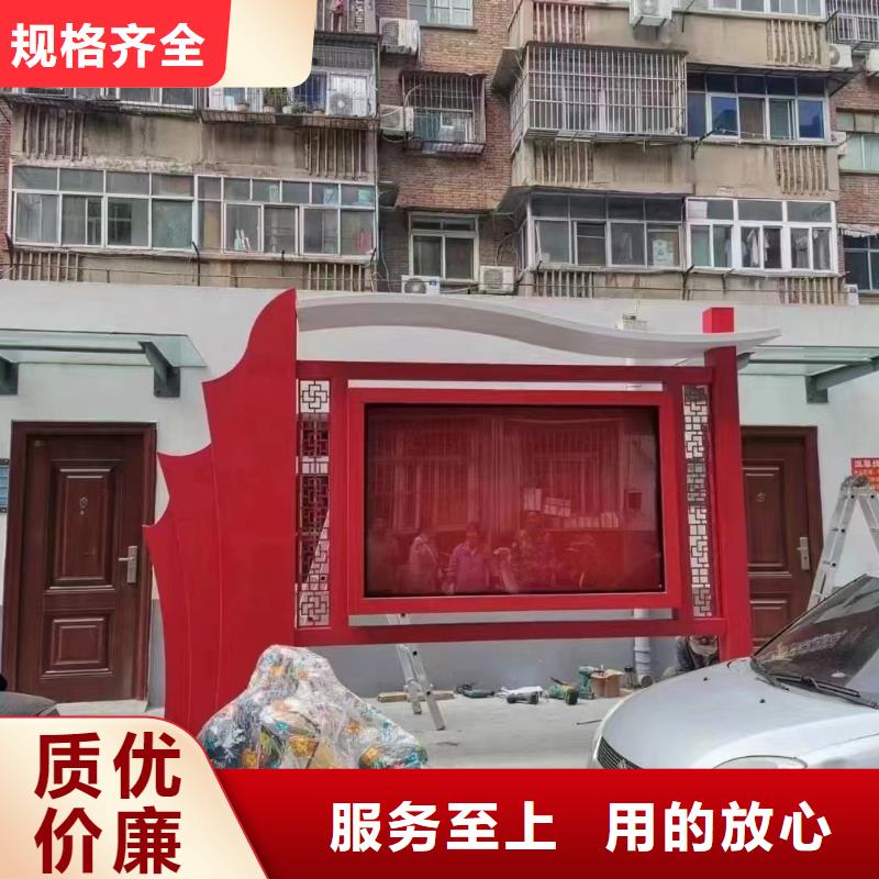 公告栏宣传栏灯箱价格实惠