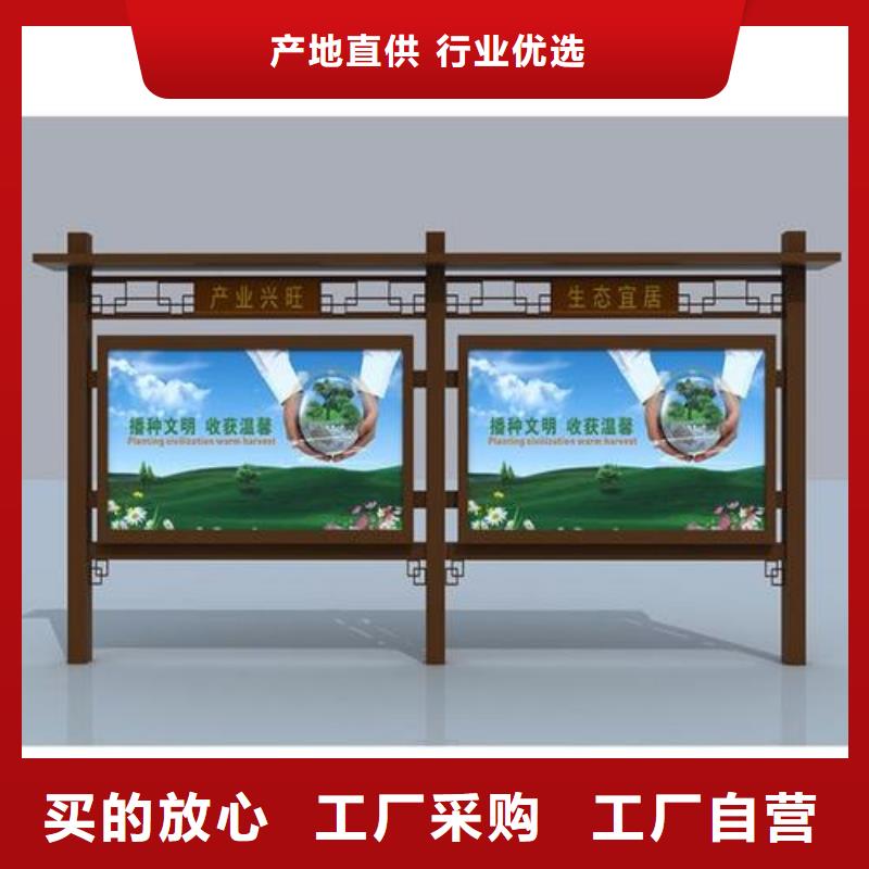 吸烟亭-视频-吸烟亭|潮州市|饶平|湘桥|湛江|深圳|东莞|河源|汕尾|韶关