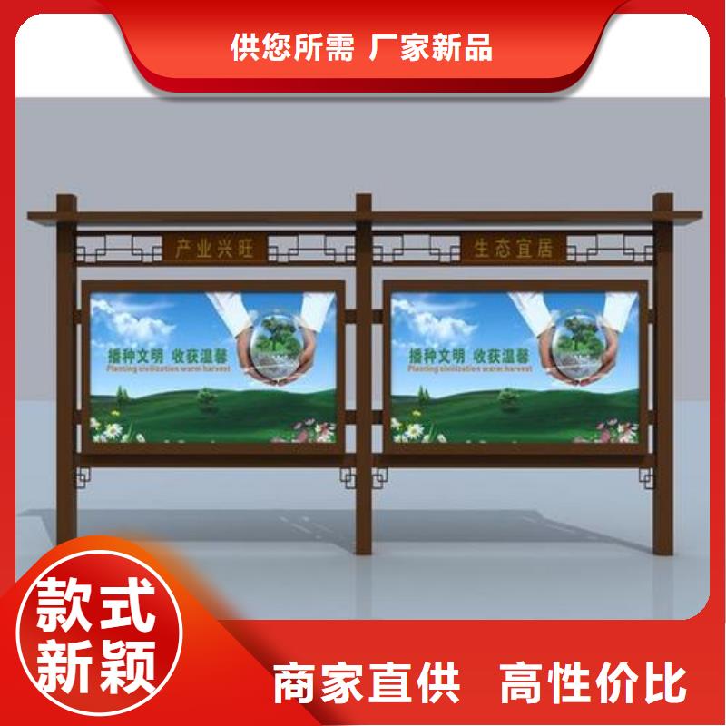 不锈钢宣传栏灯箱定制量大从优