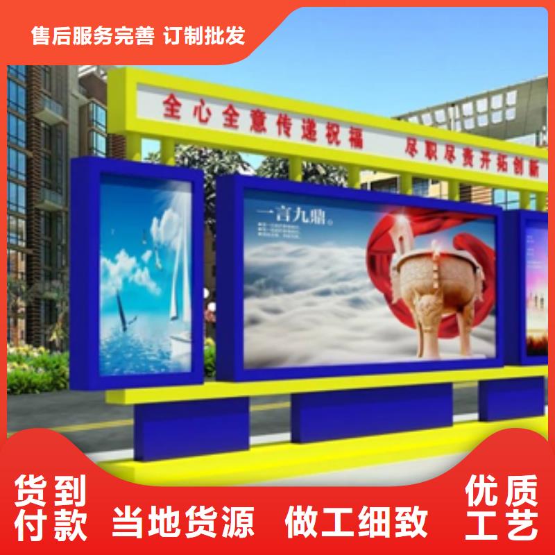 壁挂式宣传栏灯箱厂家直供