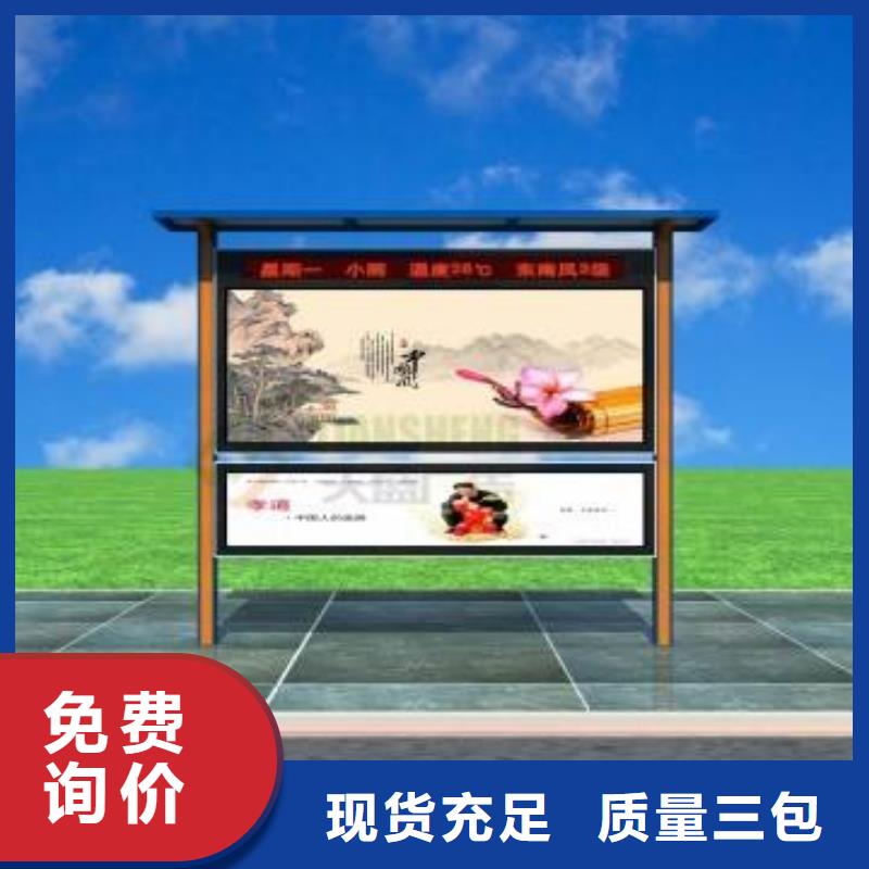 壁挂式宣传栏灯箱质优价廉