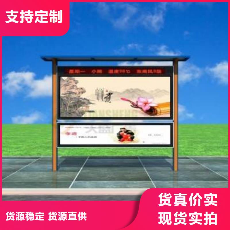 学校宣传栏灯箱来厂考察