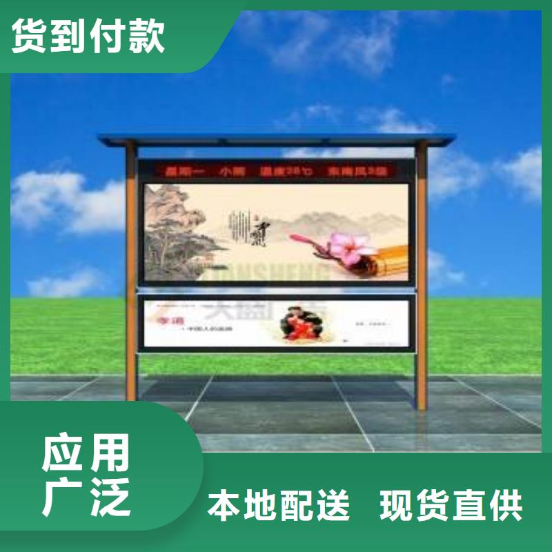 太阳能滚动灯箱出厂价格