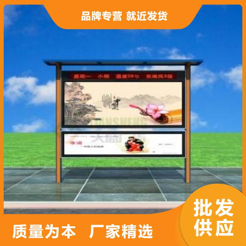 公告栏宣传栏灯箱质优价廉