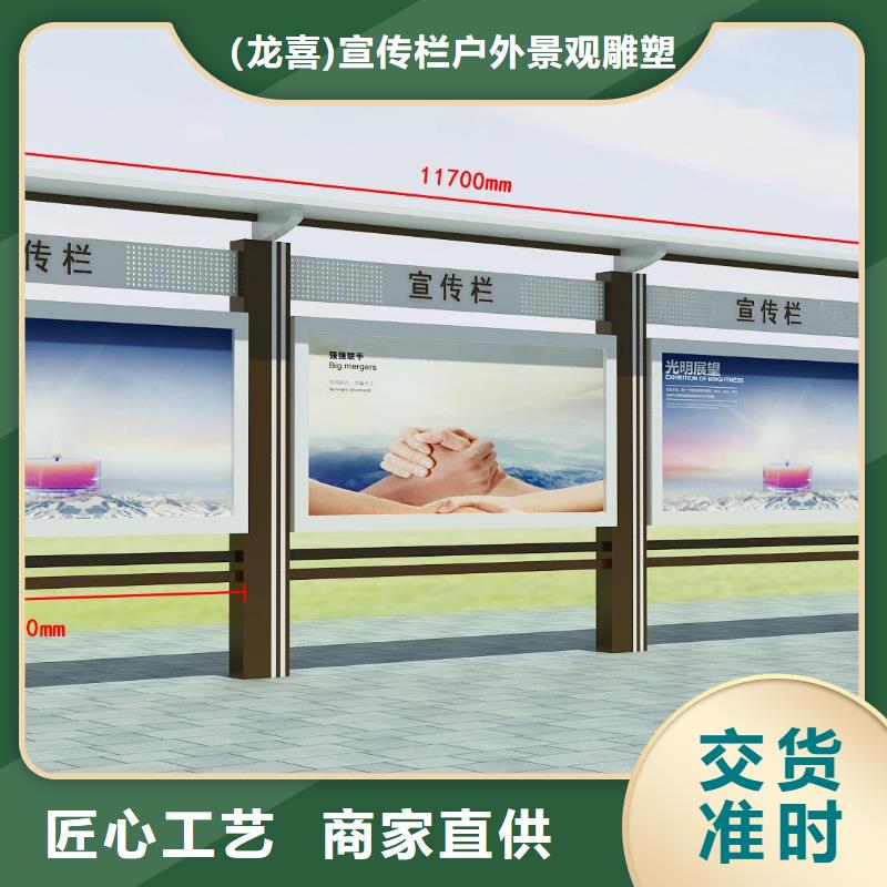 吸烟亭-视频-吸烟亭|潮州市|饶平|湘桥|湛江|深圳|东莞|河源|汕尾|韶关