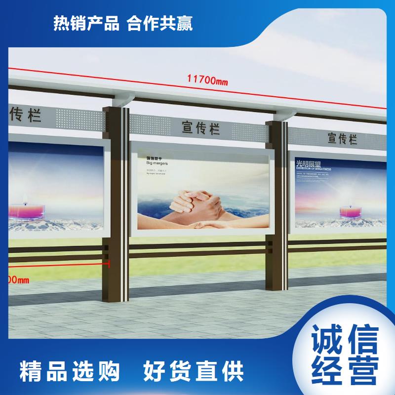 社区宣传栏灯箱无中间商
