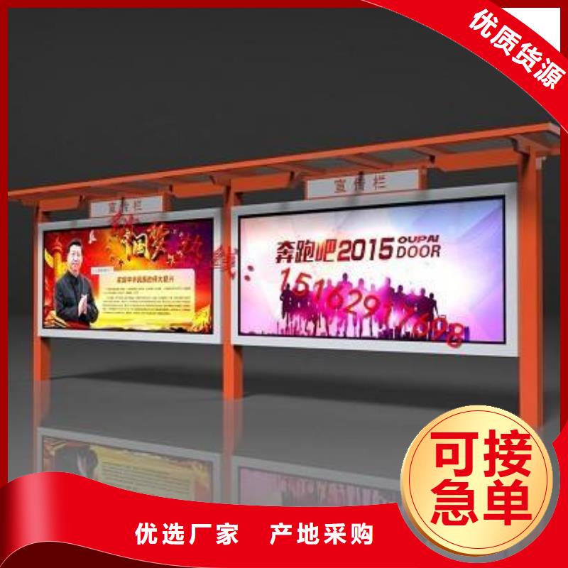 部队宣传栏灯箱来厂考察