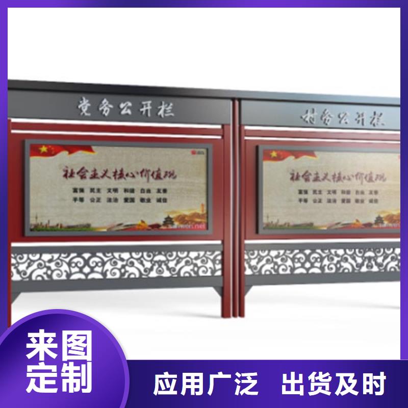 不锈钢滚动宣传栏灯箱省心省钱