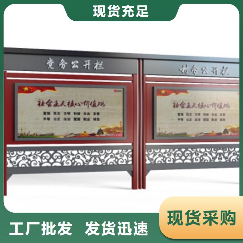 小区宣传栏灯箱施工队伍