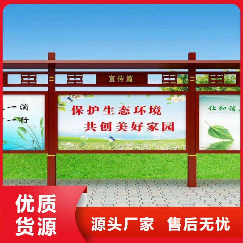 不锈钢宣传栏灯箱生产厂家