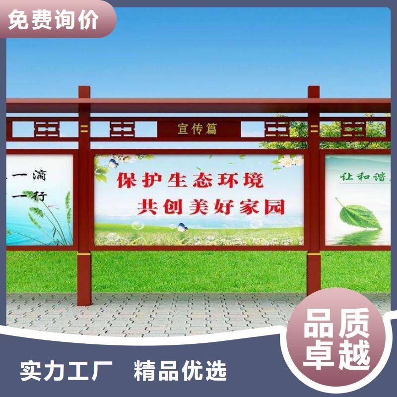 景区宣传栏灯箱生产厂家