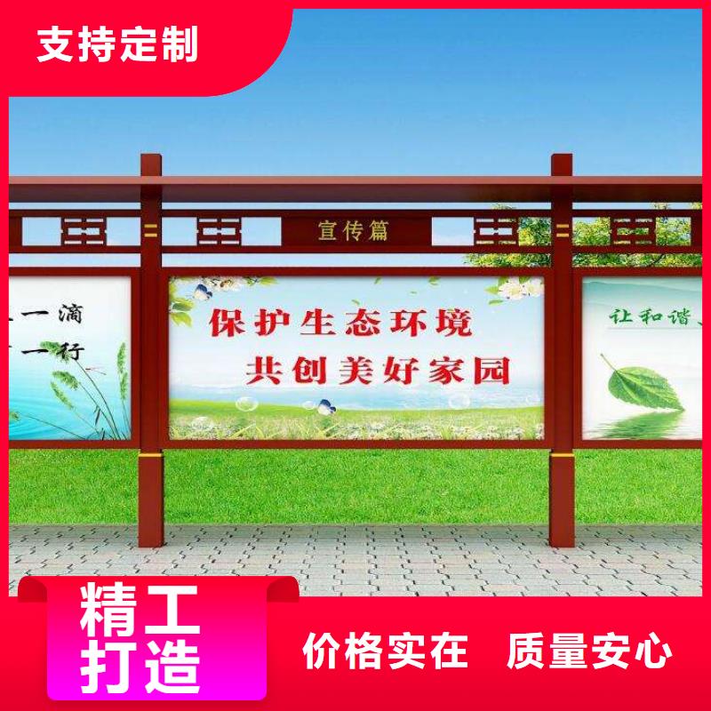 景区宣传栏灯箱厂家价格