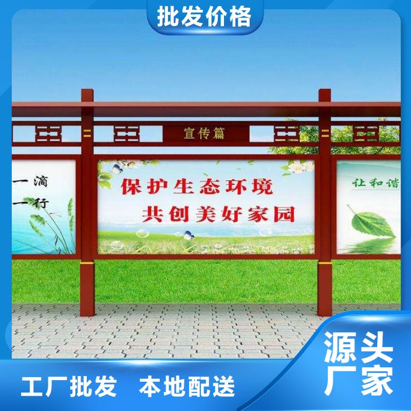 企业宣传栏灯箱全国走货