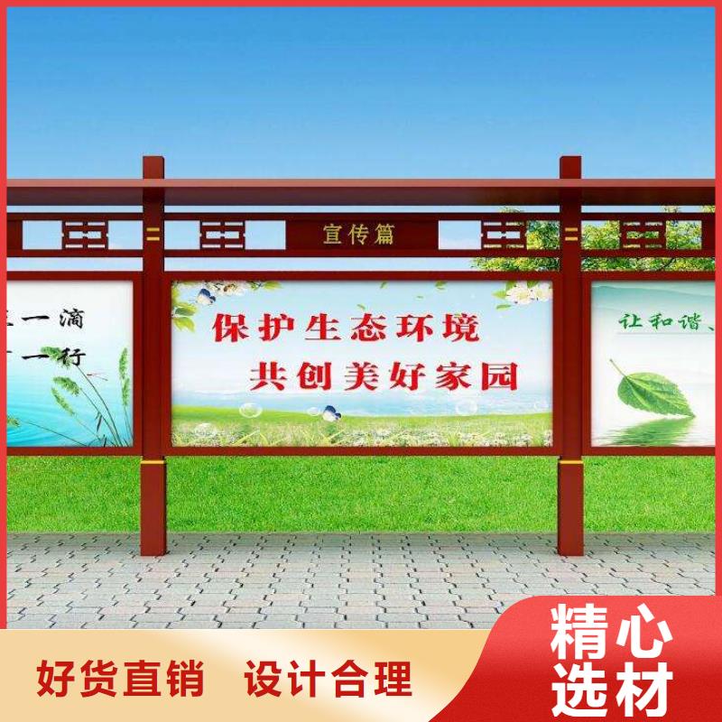 停车场标识牌-视频-内蒙古停车场标识牌-(同城)可服务区域赤峰|鄂尔多斯|阿拉善|通辽