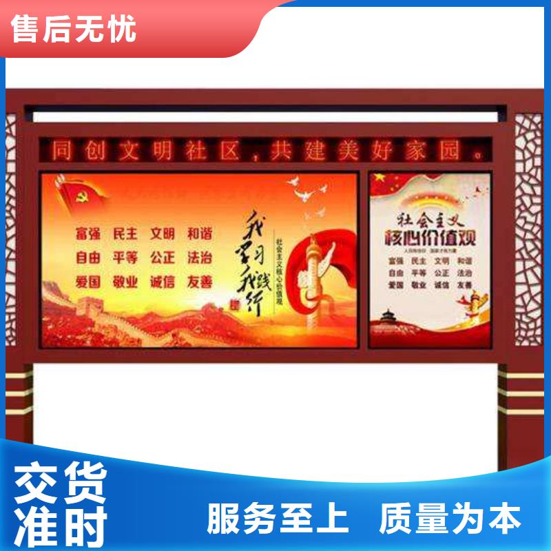 太阳能发光宣传栏灯箱来厂考察