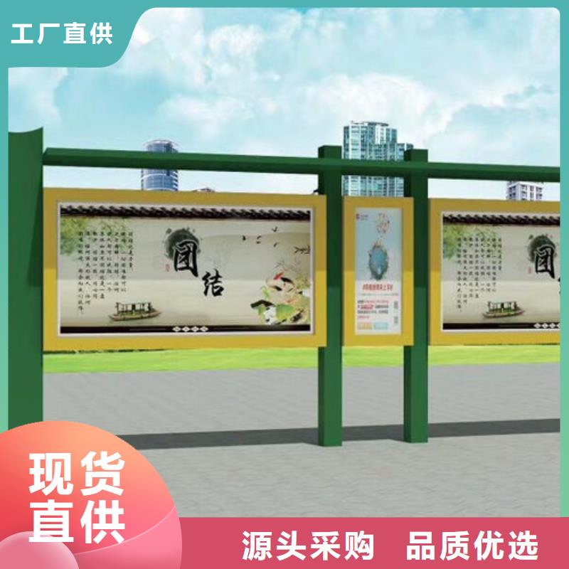 街道宣传栏灯箱厂家