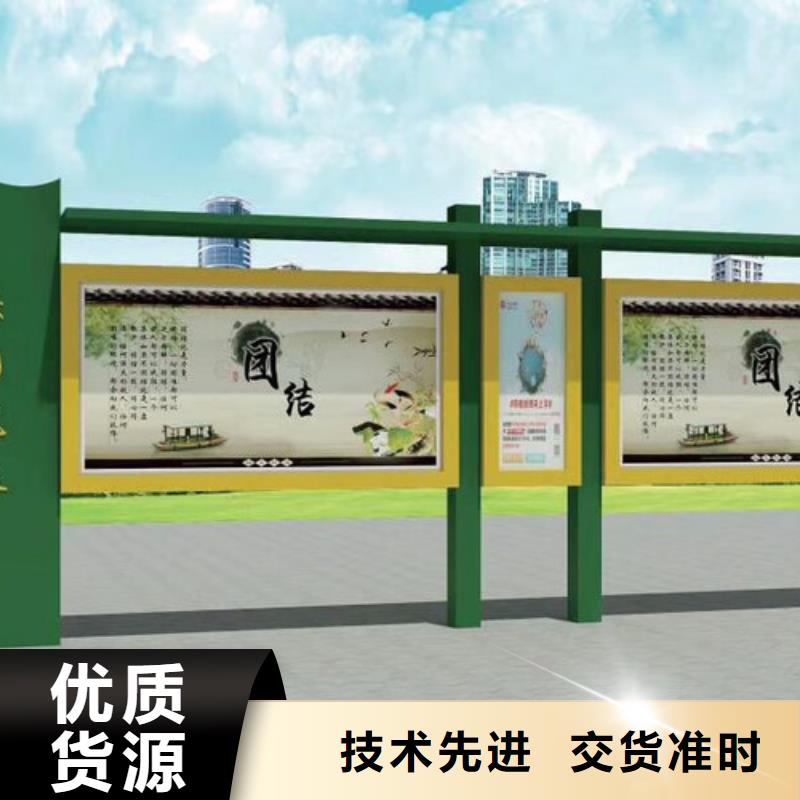 景区宣传栏灯箱厂家价格