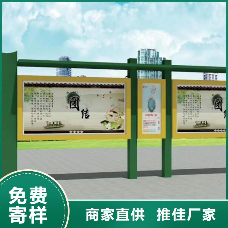 异形指路牌换画灯箱-实力企业