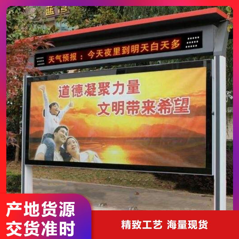 宣传栏灯箱厂家出厂价格