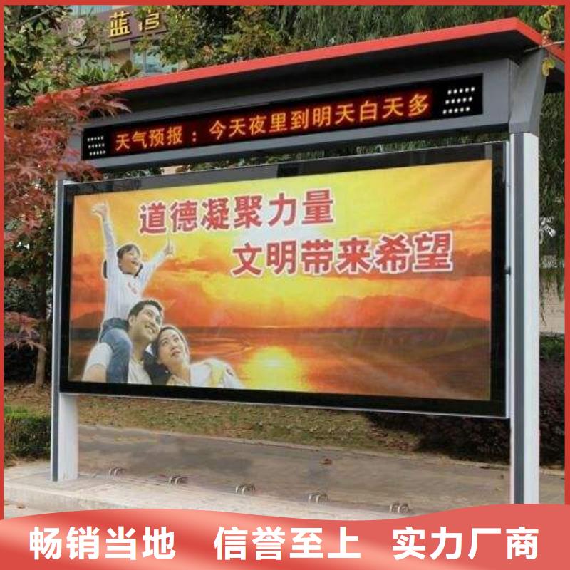 医院宣传栏灯箱厂家